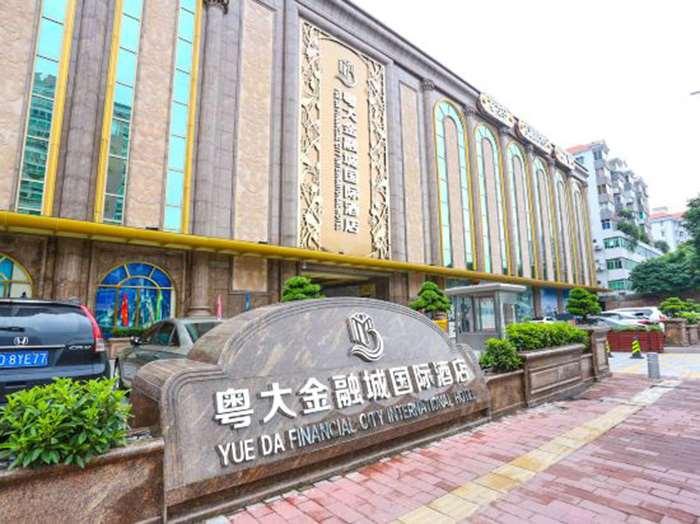 Yueda Financial City International Hotel Guangzhou Dış mekan fotoğraf
