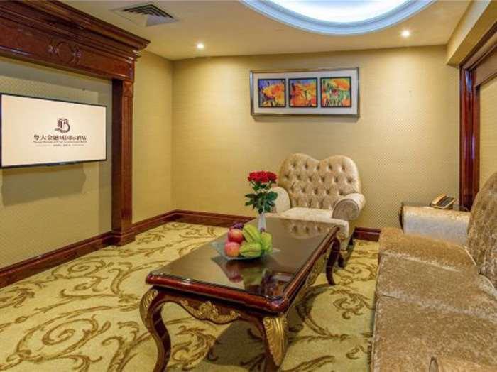 Yueda Financial City International Hotel Guangzhou Restoran fotoğraf
