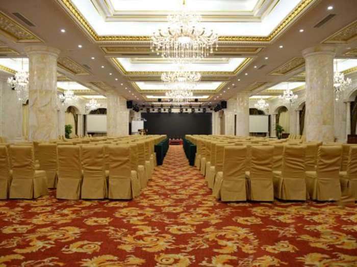 Yueda Financial City International Hotel Guangzhou Konforlar fotoğraf