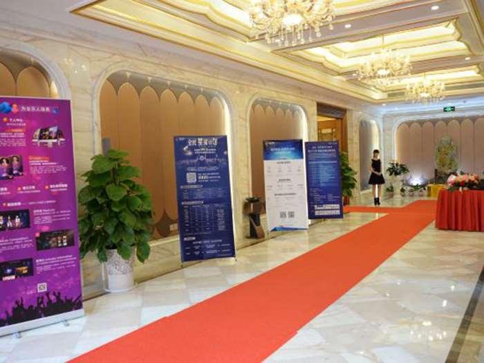 Yueda Financial City International Hotel Guangzhou İç mekan fotoğraf