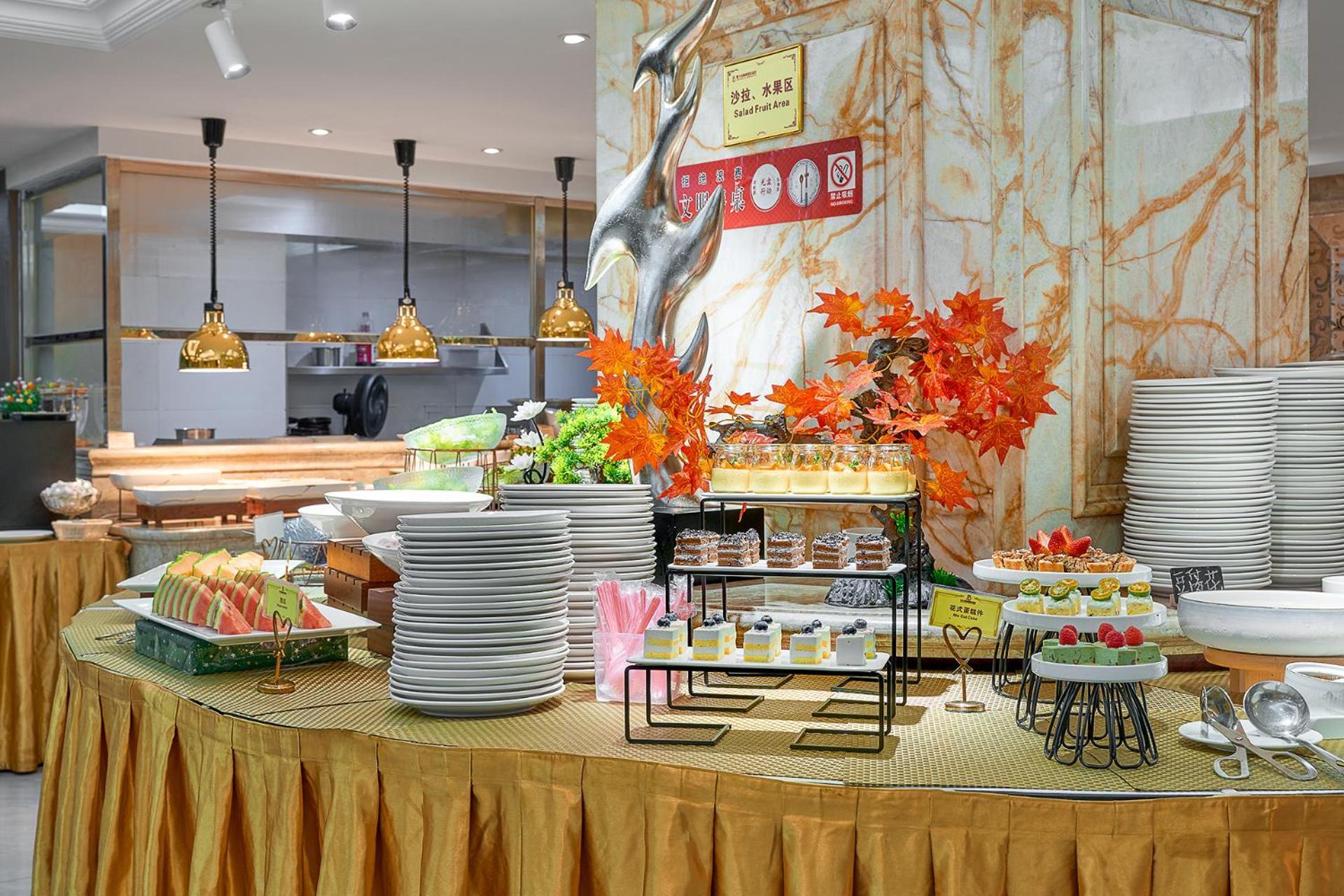 Yueda Financial City International Hotel Guangzhou Dış mekan fotoğraf