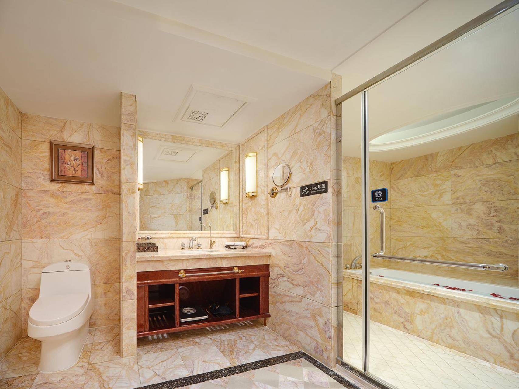 Yueda Financial City International Hotel Guangzhou Dış mekan fotoğraf