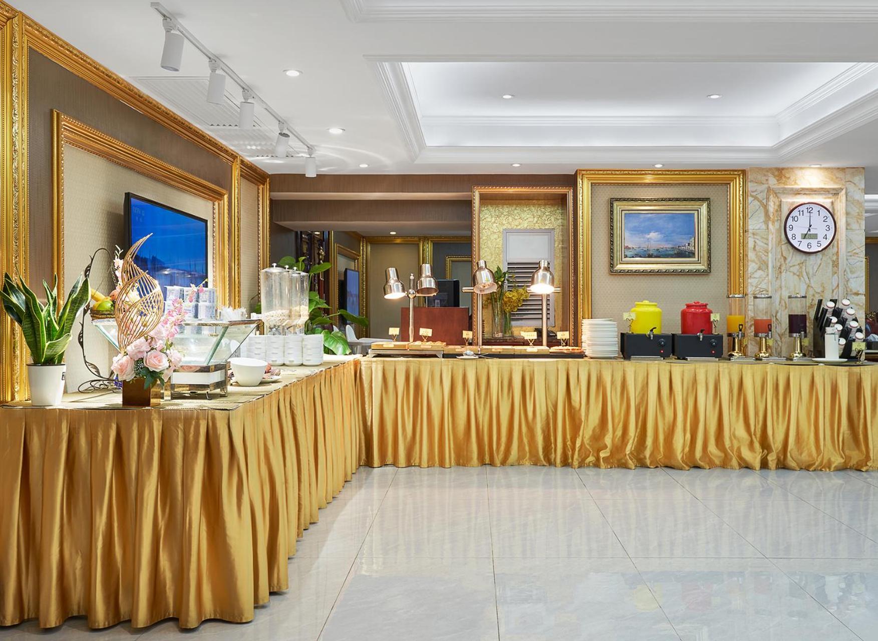 Yueda Financial City International Hotel Guangzhou Dış mekan fotoğraf