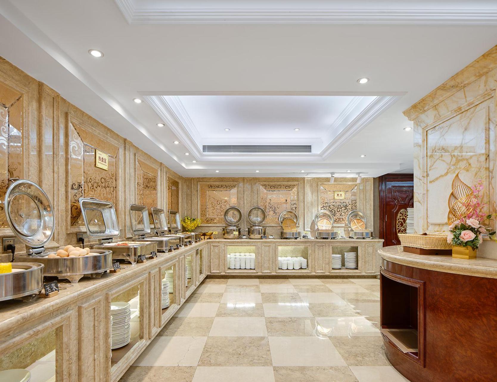 Yueda Financial City International Hotel Guangzhou Dış mekan fotoğraf