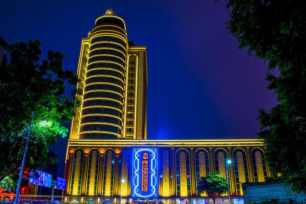 Yueda Financial City International Hotel Kanton Dış mekan fotoğraf