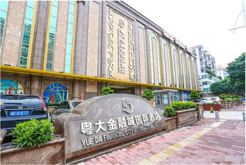 Yueda Financial City International Hotel Guangzhou Dış mekan fotoğraf