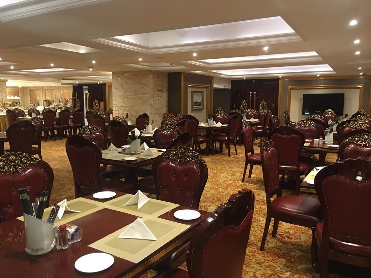 Yueda Financial City International Hotel Kanton Dış mekan fotoğraf