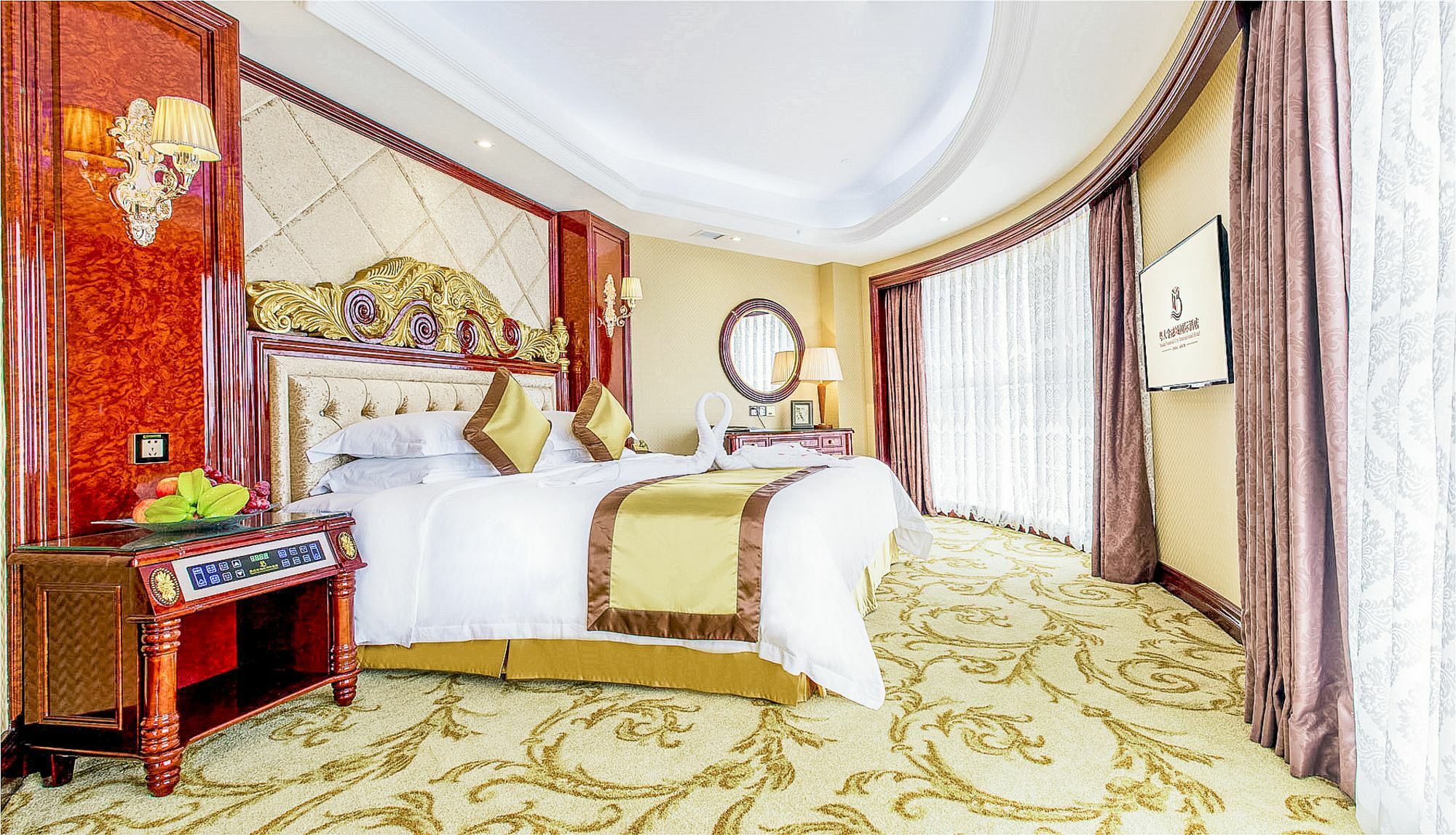 Yueda Financial City International Hotel Guangzhou Dış mekan fotoğraf